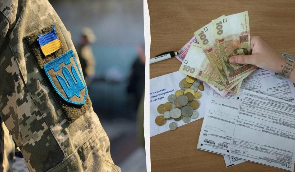 Пільги на «комуналку» для УБД у 2025 році: що змінилося і чого варто очікувати?