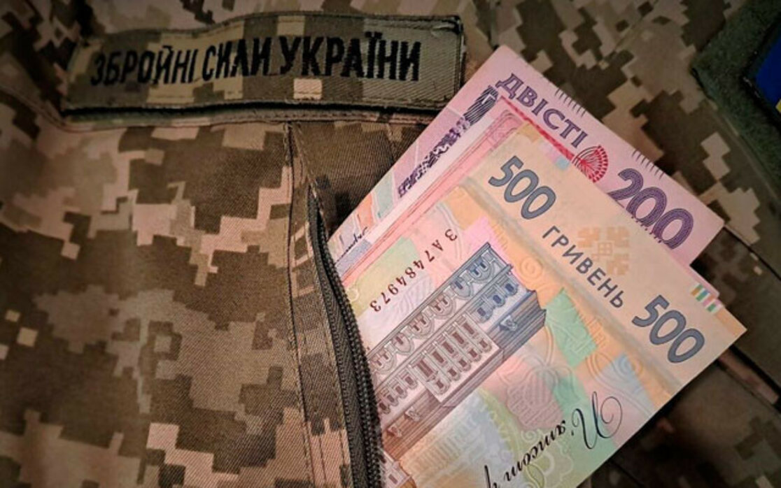 Одноразова грошова допомога при пораненні: розміри, умови та порядок оформлення