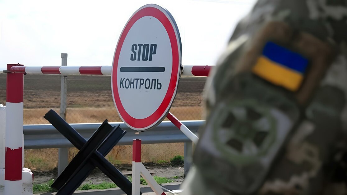 Виїзд за кордон у 17 років: правові підстави, документи та обмеження