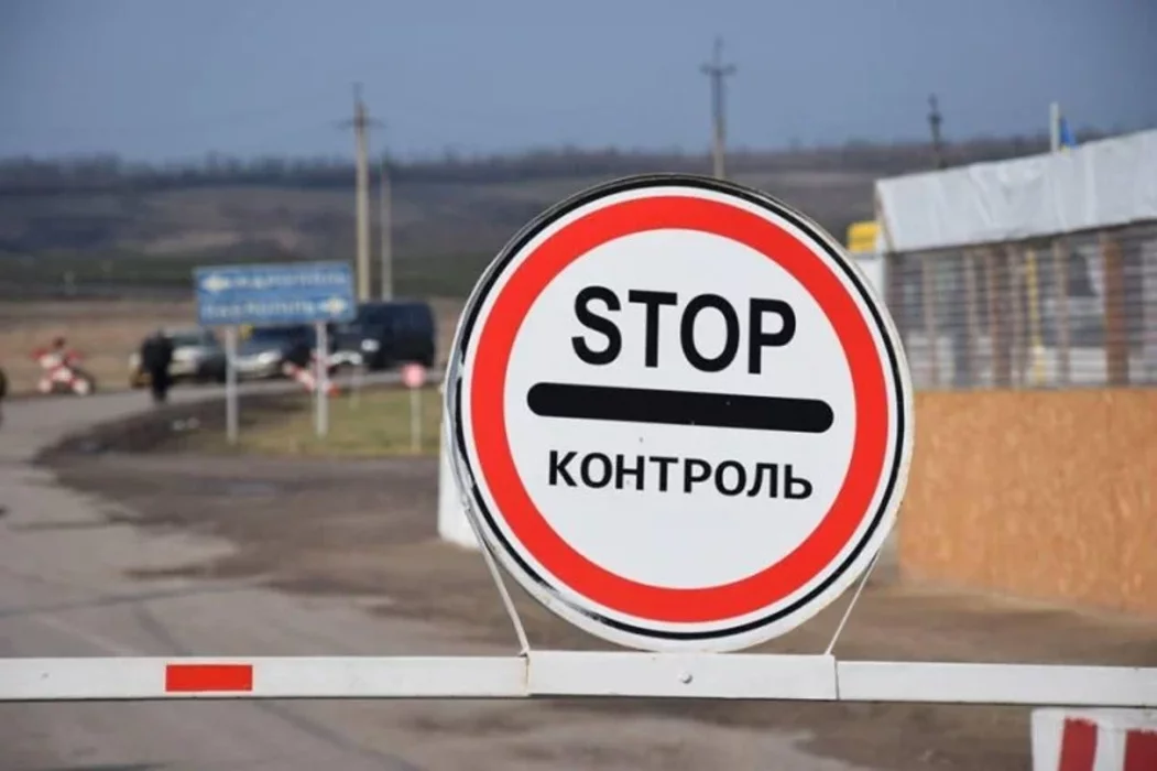 Правила перетину державного кордону під час воєнного стану: хто має право виїзду та які потрібні документи