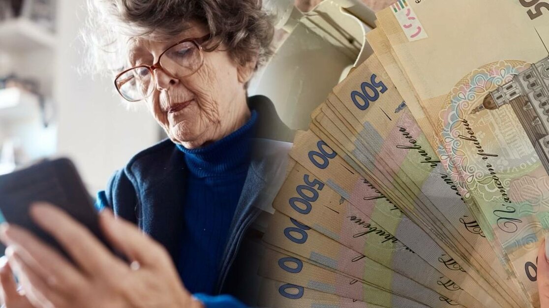 10 пенсий при выходе на пенсию: кто имеет право и как получить