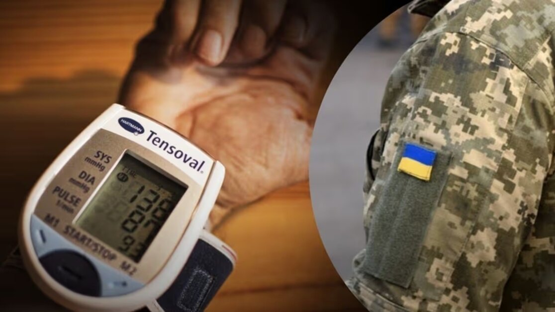 Как гипертоническая болезнь влияет на пригодность к военной службе