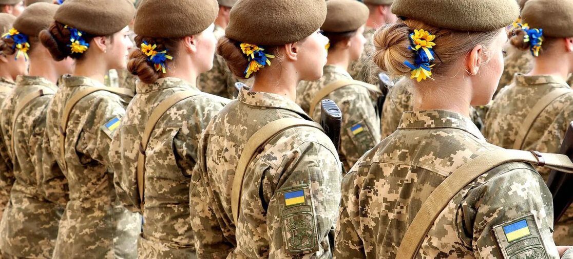 Mobilization of women in Ukraine: who needs to update their data in the TCC, when and how to do it