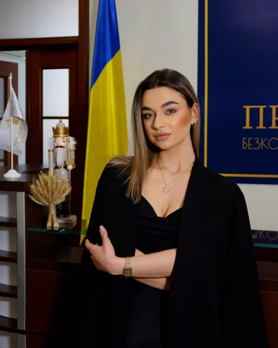 Юрист Антонова Юлія Олександрівна